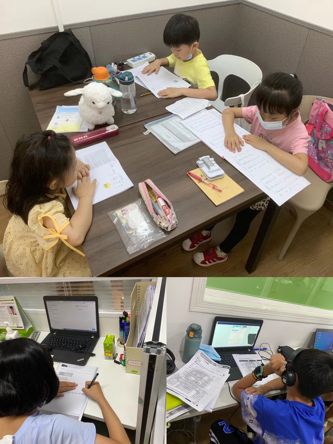 课前预习无法把控?自习室已安排,提高课堂效率,从有效课前学习开始~~ – 博俄师国际教育